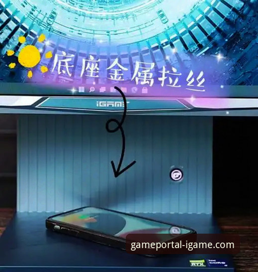 爱游戏IGAME手机版怎么下载 揭秘爱游戏IGAME手机版下载背后的真相:新手必看的安全指南