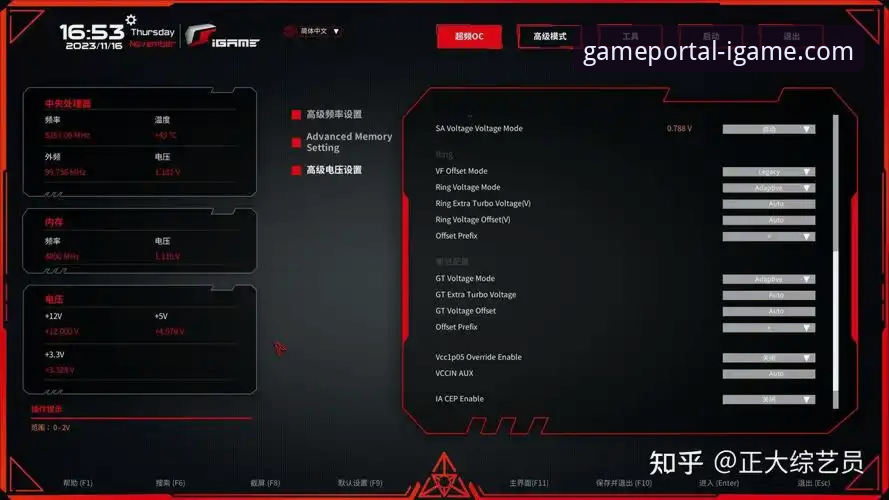 爱游戏IGAME手机登录评测与优化使用完全指南